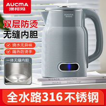 ���l��ˮ�����ܱ����p�ӟo�p304/316���������������k���ҟ�ˮ��