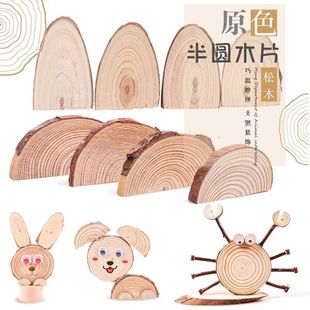 ��A����ľƬ��݆diy�AľƬ�b����L��С��ľ�����ֹ��h��ľ�^�K