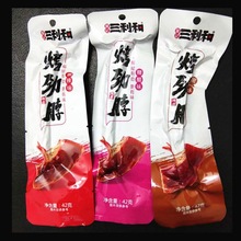 �����Ϳ��Ų�����ζ����ζ�Ǵ�ζ�u���u�ȿ����L�������u����ʳ�S