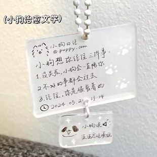 �¿�͸��������С�������ČWС����ӛ耳׿ے�����ֱ�������Y��