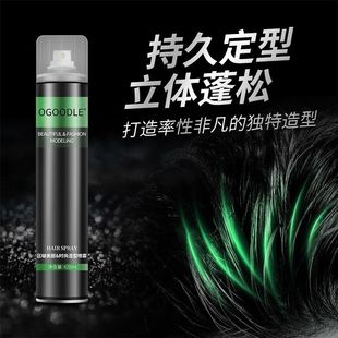 �l�z���F������ˬ�l�z���z��ʿ�^�l��������Ů���B픰l��lϞ