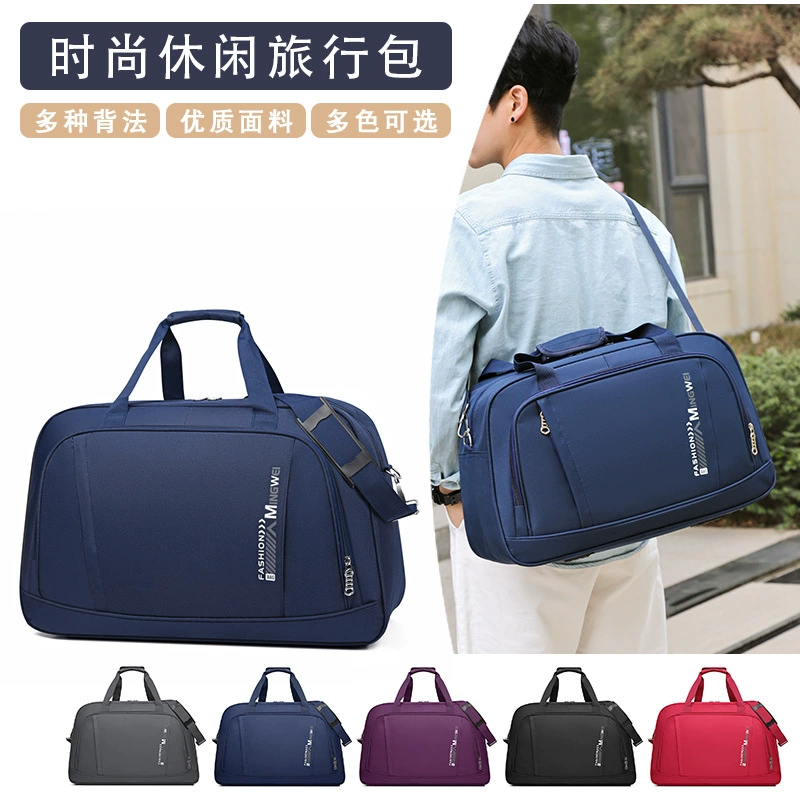 2024 сумки для деловых поездок на короткие расстояния