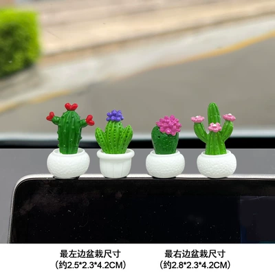Cartoon Artificial Transparent Succulent Car ornaments - new-succulent-group-c
