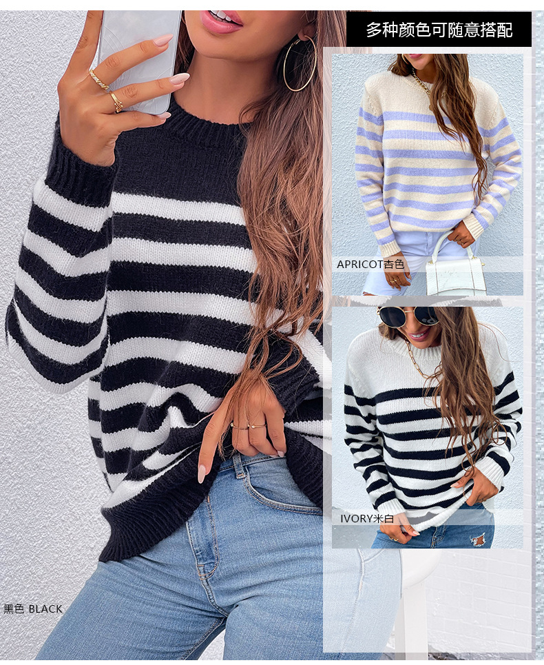 Hit Color Striped Pullover Sweater NSMMY83093