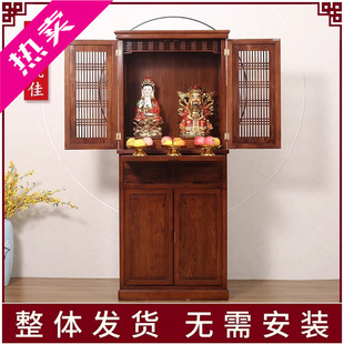New Chinese-style Solid Wood Buddhist Niche with Door Home Avalokitesvara Bodhisattva Guan Gong God of Wealth Home Fairy Buddha Cabinet Vertical Cabinet Shrine