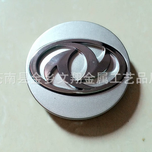 Применимо для Dongfeng Fengshen Automobile колпачки колес колес, декоративные колпачки, аксессуары, оптовые продажи, высокое качество и низкая цена