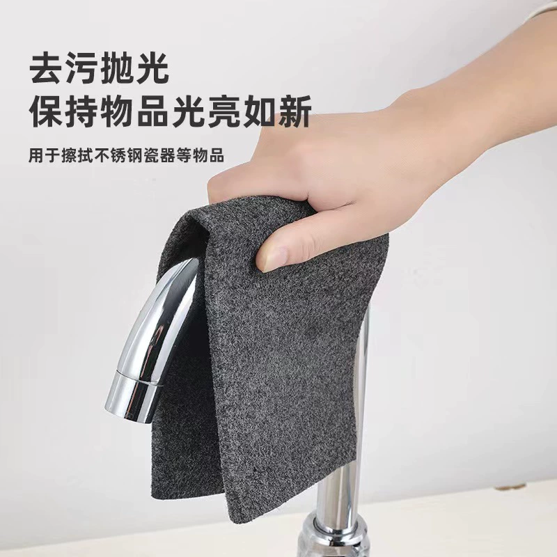 跨境厂家批发加厚玻璃清洁魔法擦拭布吸水不脱绒家用水印清洁神器