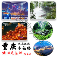 �ؑc�o��Ʒ���¶��p܉��������¡�L�����{���^ˮ�����������N���N