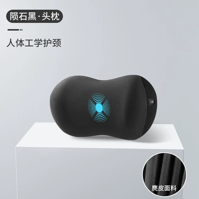 Car electric massage headrest neck Waist support - suede-massage-meteorite-black-single-headrest