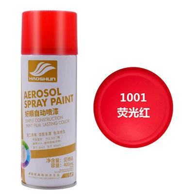 Yellow Self-Spray Paint for Electric: Avtomobil boyası - 1001-fluorescent-red-450mlbottle