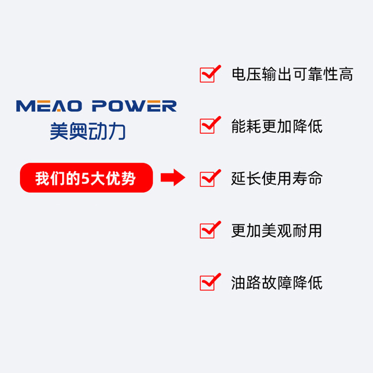 カミンズ船用ディーゼル発電機セット50-1000KW三相CCS船検発電機セットメーカー価格|undefined