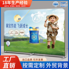 铝合金签到处展示架弧形直型奶粉快幕秀直播背景展架开业签到墙