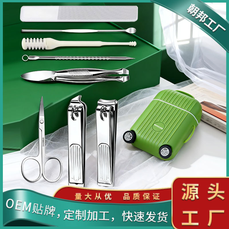Handheld set for nails, small suitcase stainless steel, 8 pieces, Birthday gift
