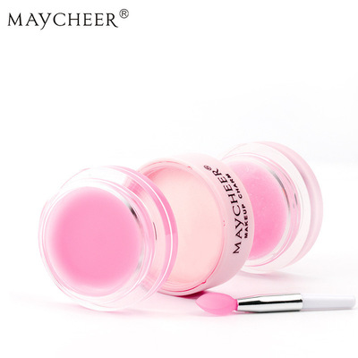 美茜兒 雙面唇膜保濕滋潤唇部磨砂膏去死皮淡化唇紋唇部護理正品