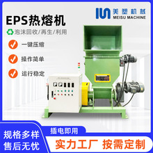 EPSۙC ϏUĭۉKC EPSpݙC