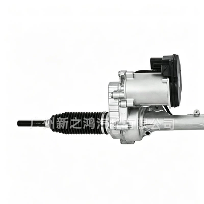 Steering gear assembly & Co 09, LYNK