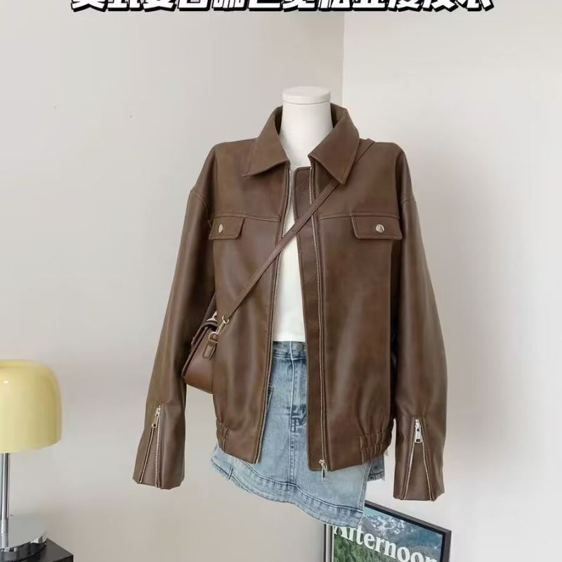 American Retro Coffee-Colored Motorcycle Leather Jacket for Women 2026 Spring and Autumn Loose-Fitting High-End Stylish Denim Leather Coat American Retro Coffee-Colored Motorcycle Leather Jacket for Women 2026 Spring and Autumn Loose-Fitting High-End Stylish Denim Leather Coat
