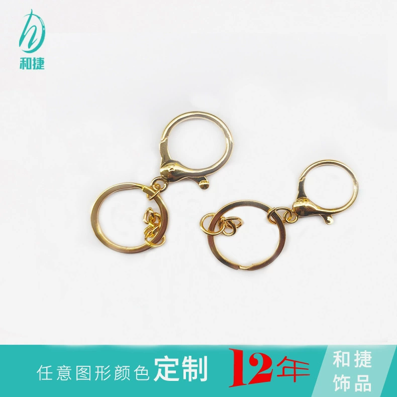 Застежка-лобстер набор из трех частей меховой шар бархатный кулон ручной работы DIY восьмимимвольная цепочка брелок кольцо фурнитура ювелирные изделия ожерелье золото