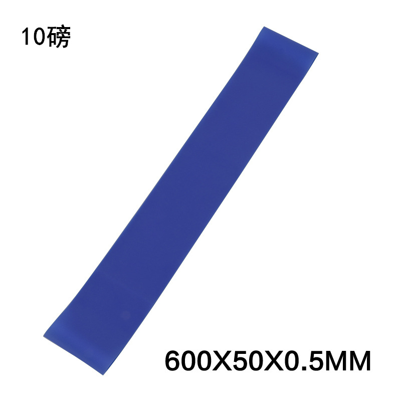 Anillo de resistencia banda de tensión banda de yoga TPE anillo de pierna que forma la cadera melocotón cadera fitness banda de resistencia entrega de una pieza