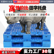 ���ԃr�ȾW�������бP��܇���ς}���������D���I؛�ܷ����z�|����