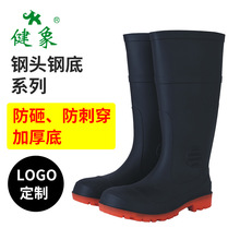 ��^��Ь�ڱ���ȫѥPVC��Ͳ���ҷ��̴��������͇�����^䓵���ѥ