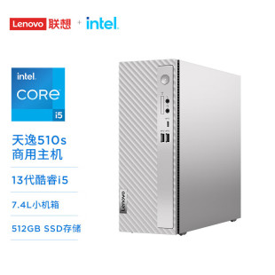 2026 high-value desktop pc recommendations for the 618 shopping festival (with discounts)