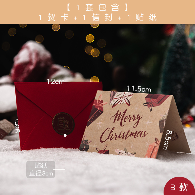 韓国のクリエイティブで興味深いクリスマス グリーティング カード ホットスタンピング ビジネス感謝祭の祝福 DIY 折りたたみ子供用ギフト カード|undefined