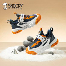 正品史努比童鞋2022冬季新款中大童男孩加绒保暖运动鞋男舒适棉鞋