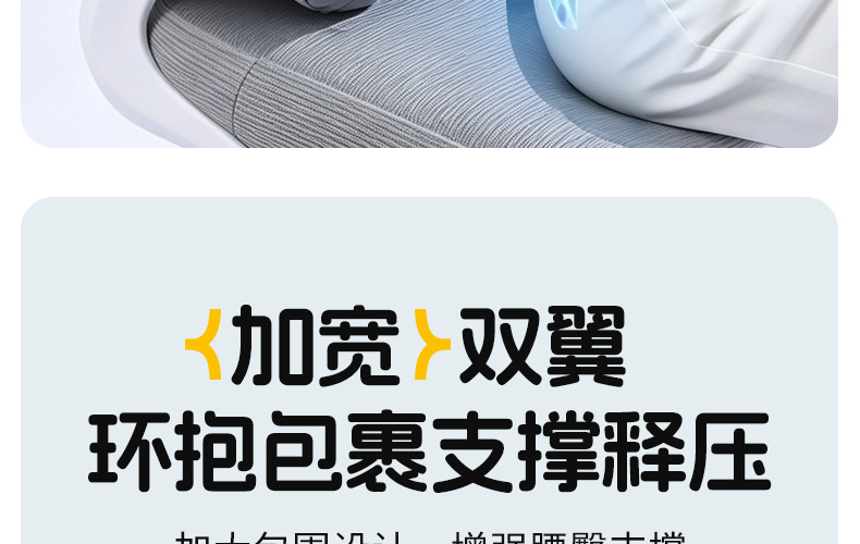 Press-to-inflate lumbar support, portable and foldable car seat cushion, provides waist support for long periods of sitting, ideal for airplane and high-speed train travel