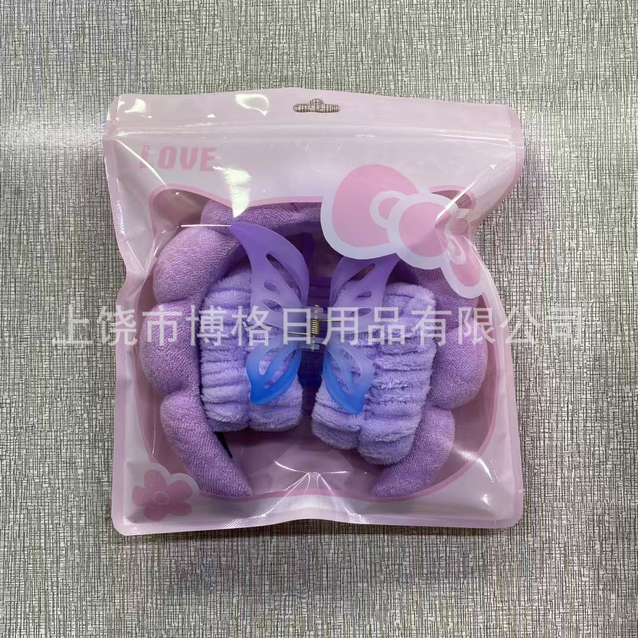 Juego de Diadema de Nube Set de 3 Piezas Tela para Lavado de Cara