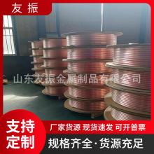 T2紫铜管 冷凝器散热器用 内螺纹铜管 翅片铜管加工定做 折弯盘圆
