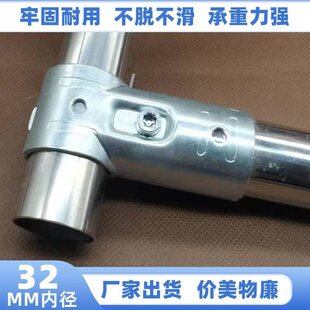 32mm�A�ܽ��^�F�̶ܹ�������\�ܽ��^�A���F�ܽ��^���