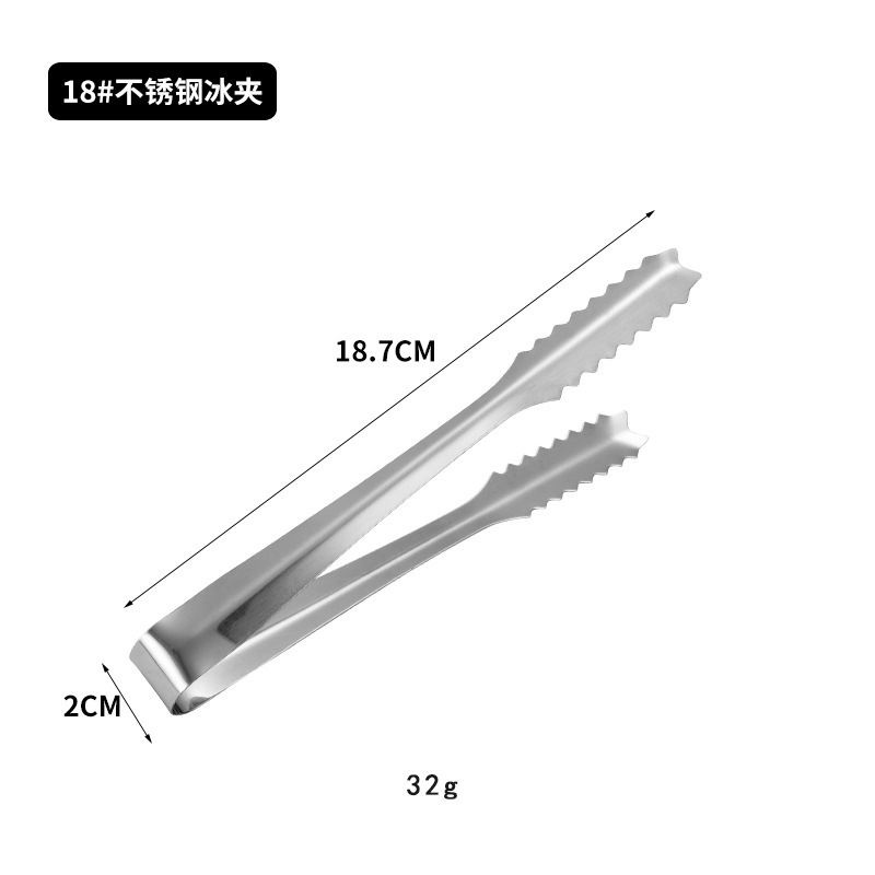 ステンレス鋼のアイスクリップ肥厚アイスキューブクリップアイスキューブクリップキッチンバーミニ角砂糖クリップ食品クリップ小さなクリップ|undefined