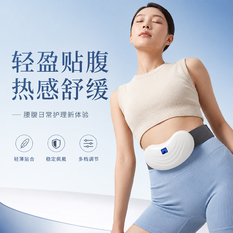 Cross-Border Fitness Fat-Burning Machine, Slimming Belly Device, Home-Use Vibrating Belly Machine, Abdominal Massager Cross-Border Fitness Fat-Burning Machine, Slimming Belly Device, Home-Use Vibrating Belly Machine, Abdominal Massager