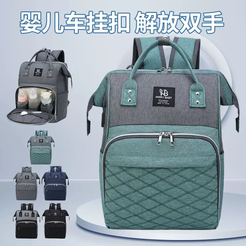 新款时尚双肩妈咪包跨境批发大容量宝妈带娃旅行背包防泼水母婴包