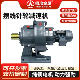 不锈钢板;不锈钢圆棒;普通热轧板