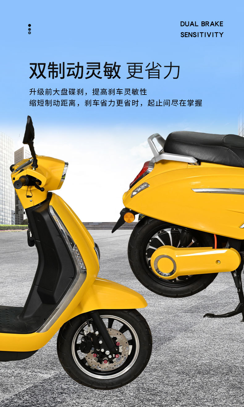 Foreign Trade Popular High-Speed Electric Motorcycle Vespa Electric Motorcycle Adult Leisure Electric Motorcycle Factory Wholesale