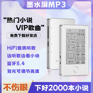 īˮ��mp3 �S�� �W���� mp4 ��Ӽ���С�f����������?�������1