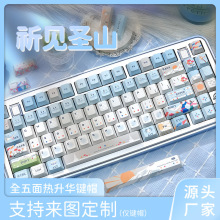 ����ʥɽ��ñPBT��������������DIY��������K99V2 ACE68 WOOTING