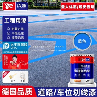 �R·܇λ�������·�˾�����Sɫ��ĥ�@�����·��ƺ���残������