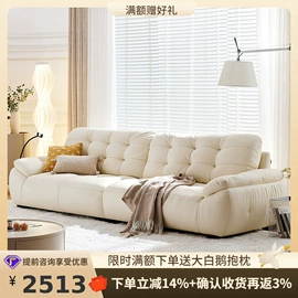 皮艺床;皮艺沙发;布艺沙发