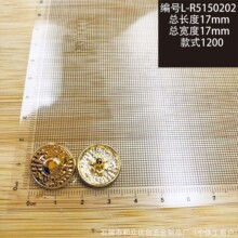 工厂自营小香风锌合金大衣纽扣高级感毛衣扣子高端衣服手缝装饰扣