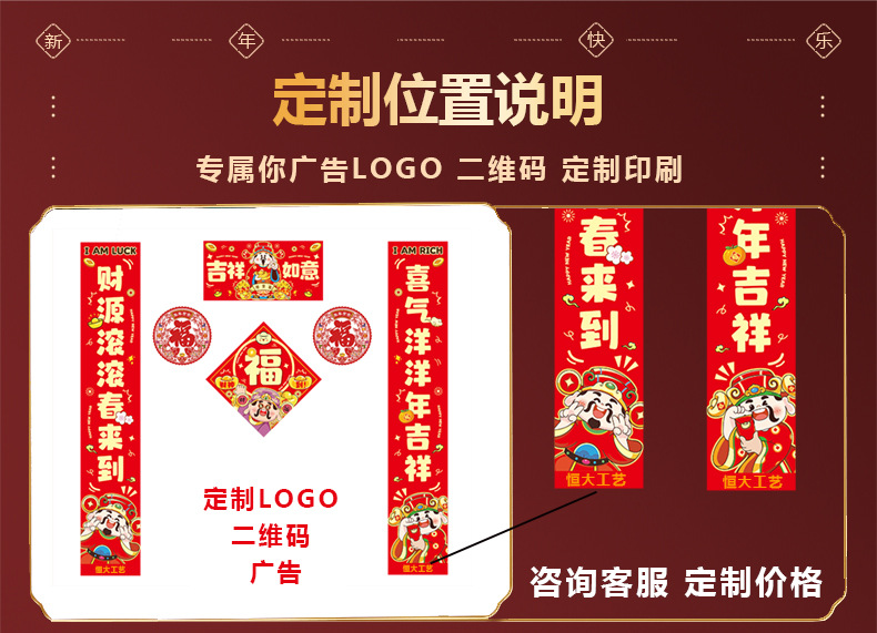 详情第三屏 拷贝.jpg