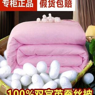 �Q�z��ͩ�l��ɣ�Q�z�ı���ů���{���ﱻ���p�˼Ӻ��Q�z��