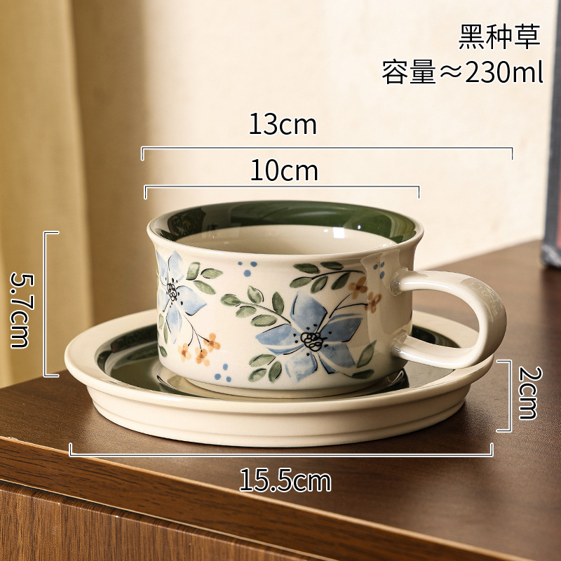 Juego de caja de regalo de taza y disco de café medieval finlandés, regalo, taza de cerámica de alto valor, festival retro de estilo pintado a mano