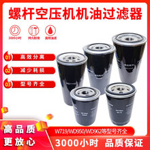 �ݗU�Չ��C�C�͞Vо719���B���V�͞V��y05�C�VWD962W950���11KW