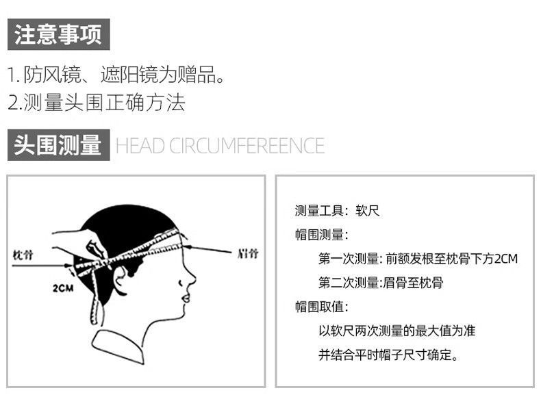 3C Certified New National Standard Electric Motorcycle Helmet, Unisex Electric Scooter Helmet, All-Season Safety Helmet for Adults, Half Helmet
