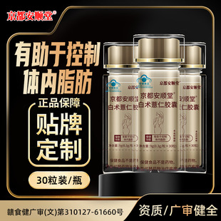 ���l��������ð��g޲���z���{ñ�J�C�����w��֬������Ʒ�N�ƶ���