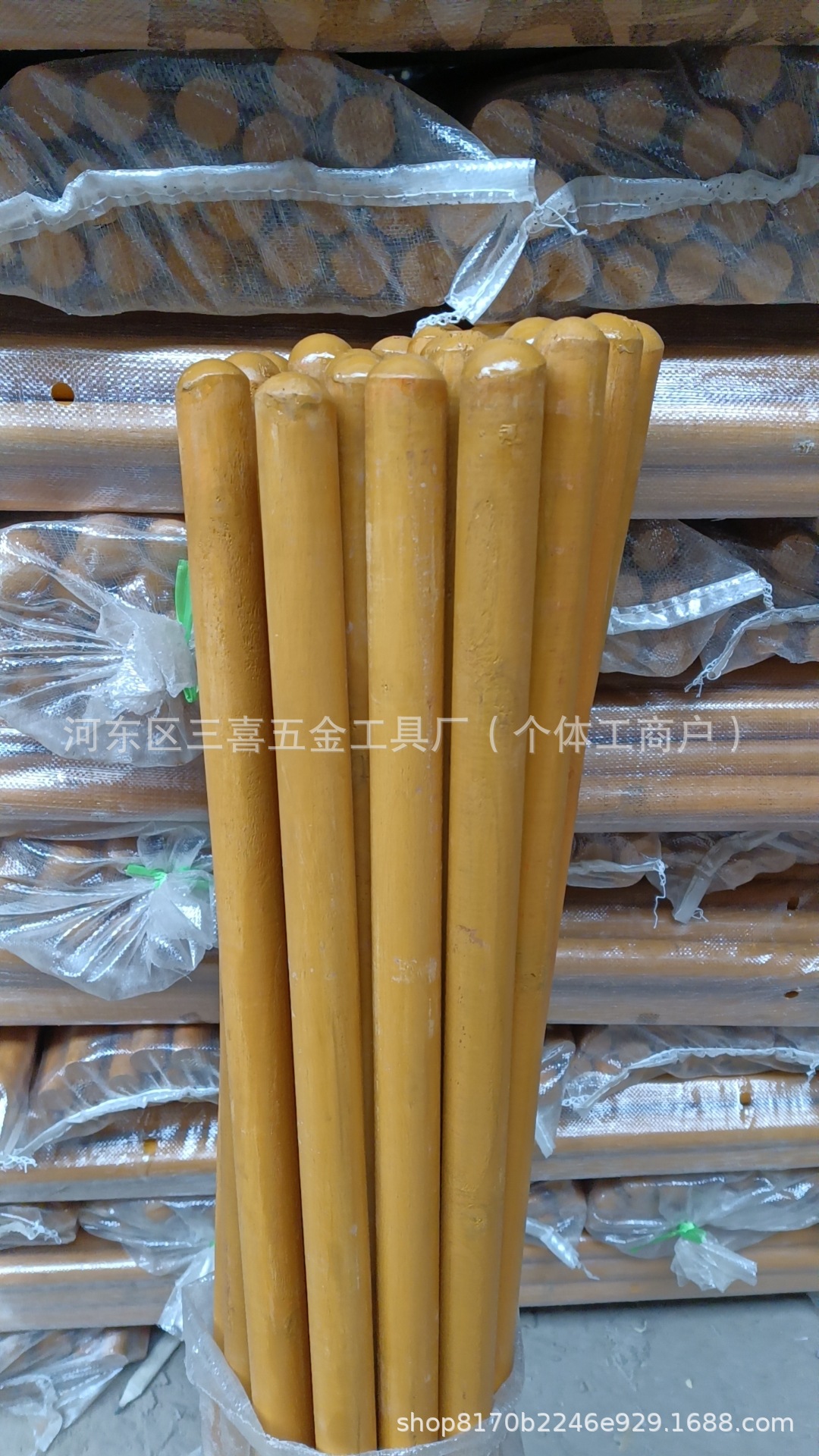 QQ图片20241018135026