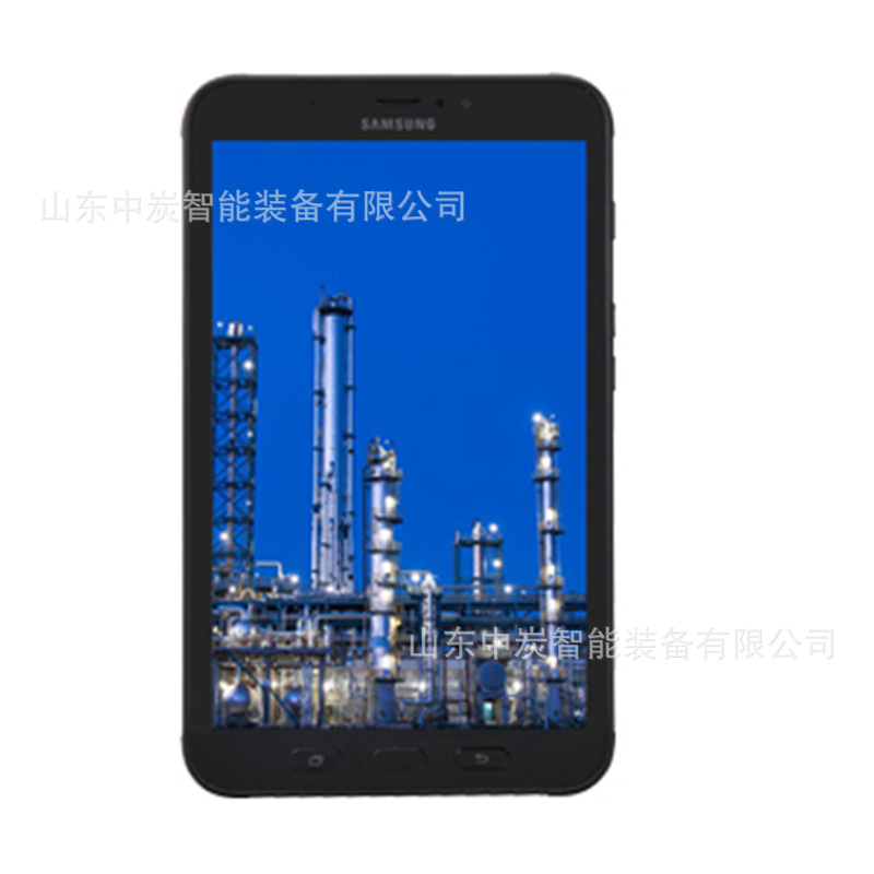 QQ截图20200918115940